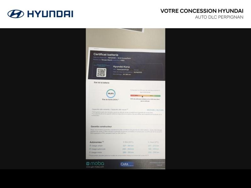 HYUNDAI Kona d’occasion à vendre à PERPIGNAN chez AUTO DLC (Photo 3)
