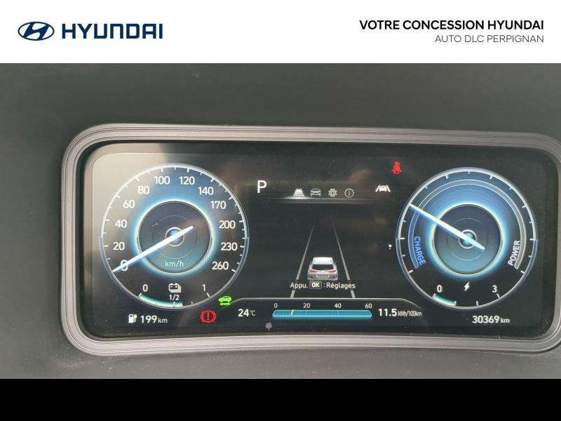 HYUNDAI Kona d’occasion à vendre à PERPIGNAN chez AUTO DLC (Photo 15)