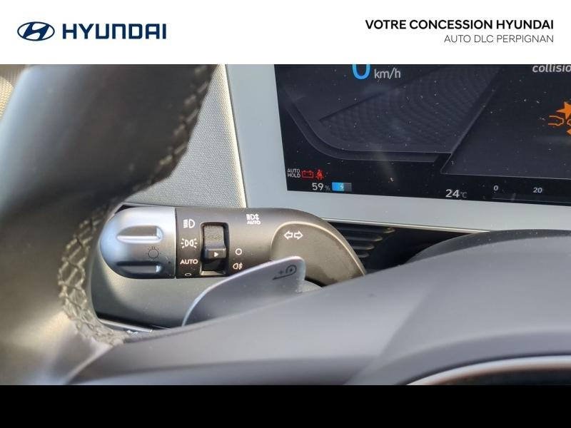 HYUNDAI Ioniq 5 d’occasion à vendre à PERPIGNAN chez AUTO DLC (Photo 14)
