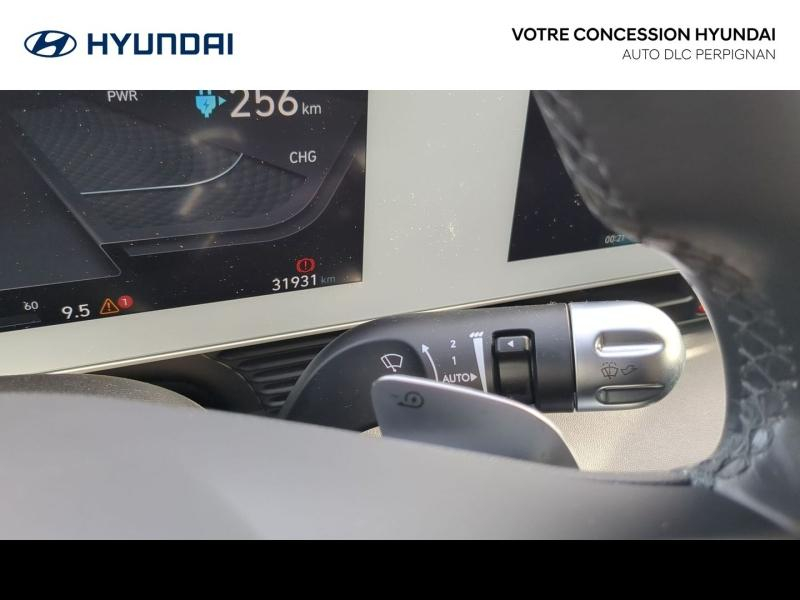 HYUNDAI Ioniq 5 d’occasion à vendre à PERPIGNAN chez AUTO DLC (Photo 17)