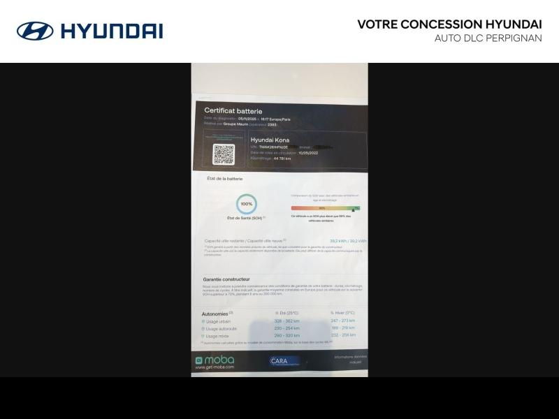 HYUNDAI Kona d’occasion à vendre à PERPIGNAN chez AUTO DLC (Photo 3)
