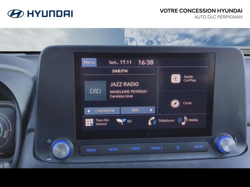 HYUNDAI Kona d’occasion à vendre à PERPIGNAN chez AUTO DLC (Photo 16)