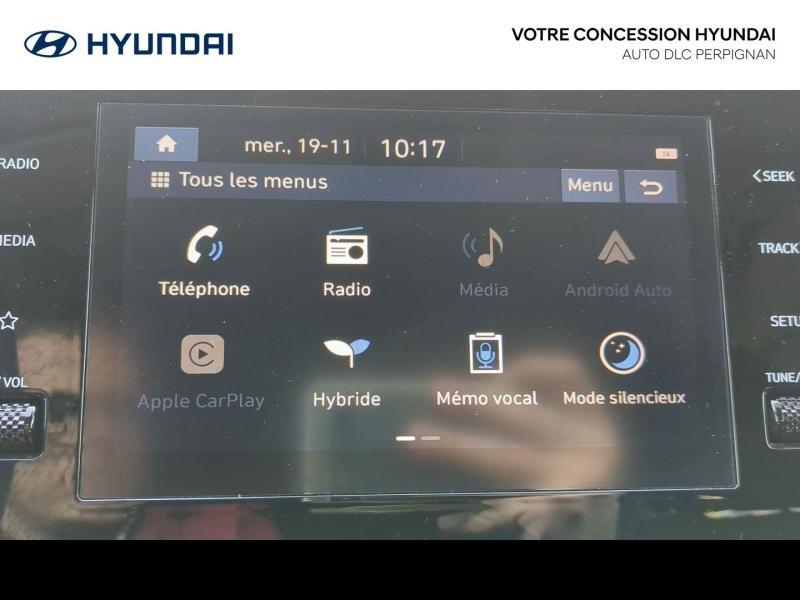 HYUNDAI Tucson d’occasion à vendre à PERPIGNAN chez AUTO DLC (Photo 20)