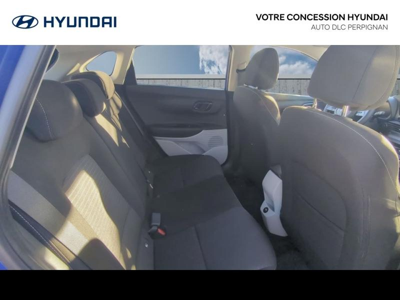 HYUNDAI i20 d’occasion à vendre à PERPIGNAN chez AUTO DLC (Photo 7)