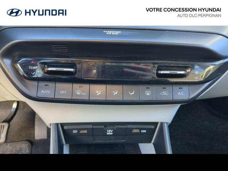 HYUNDAI i20 d’occasion à vendre à PERPIGNAN chez AUTO DLC (Photo 15)