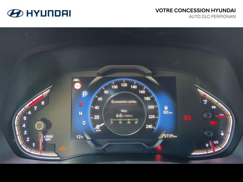 HYUNDAI i30 d’occasion à vendre à PERPIGNAN chez AUTO DLC (Photo 14)