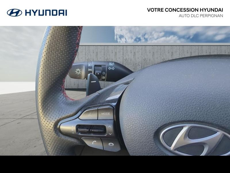 HYUNDAI i30 d’occasion à vendre à PERPIGNAN chez AUTO DLC (Photo 15)