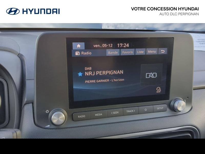 HYUNDAI Kona d’occasion à vendre à PERPIGNAN chez AUTO DLC (Photo 15)
