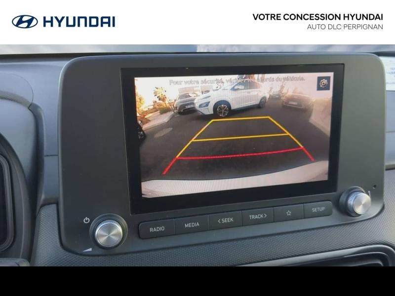 HYUNDAI Kona d’occasion à vendre à PERPIGNAN chez AUTO DLC (Photo 16)