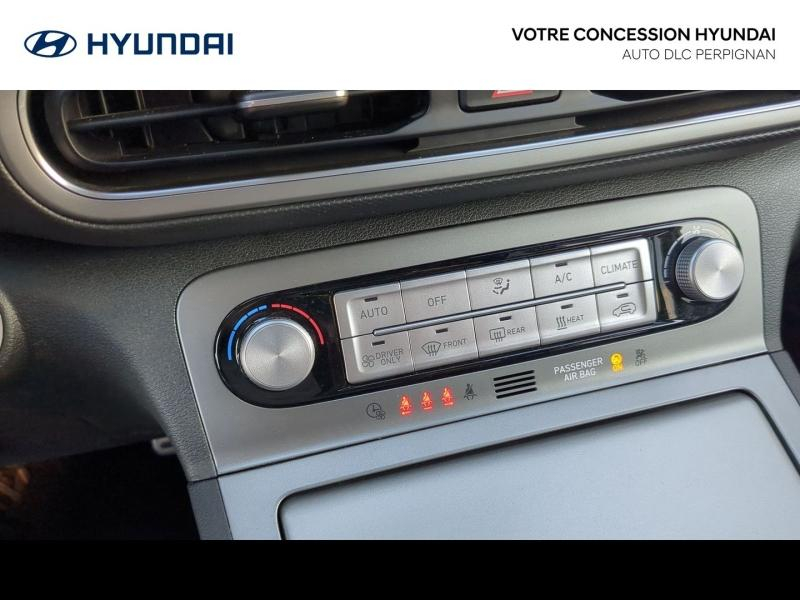 HYUNDAI Kona d’occasion à vendre à PERPIGNAN chez AUTO DLC (Photo 17)