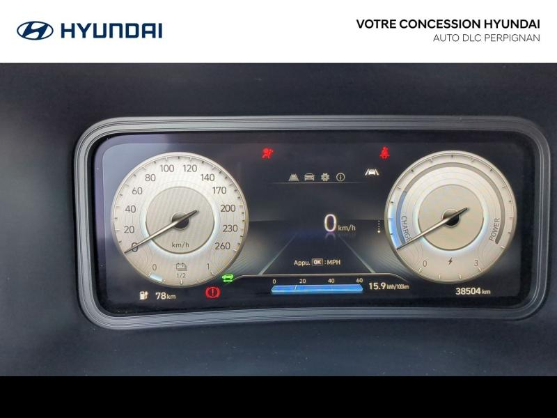 HYUNDAI Kona d’occasion à vendre à PERPIGNAN chez AUTO DLC (Photo 13)