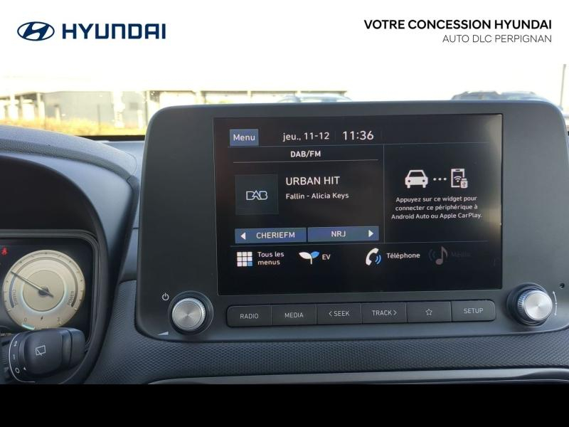 HYUNDAI Kona d’occasion à vendre à PERPIGNAN chez AUTO DLC (Photo 18)