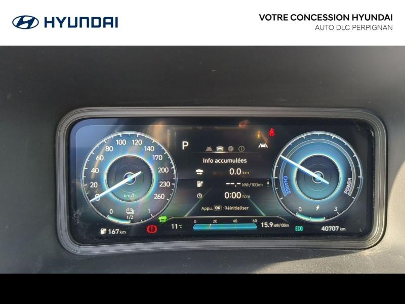 HYUNDAI Kona d’occasion à vendre à PERPIGNAN chez AUTO DLC (Photo 14)