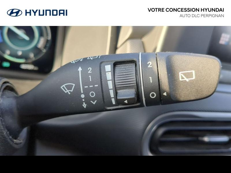 HYUNDAI Kona d’occasion à vendre à PERPIGNAN chez AUTO DLC (Photo 18)