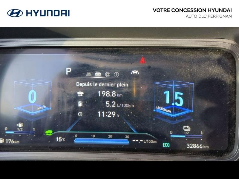HYUNDAI Kona d’occasion à vendre à PERPIGNAN chez AUTO DLC (Photo 12)
