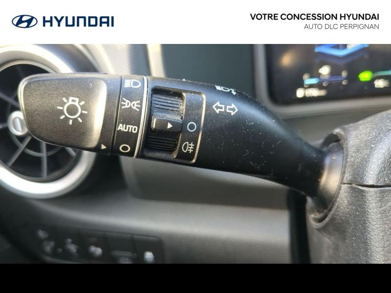HYUNDAI Kona d’occasion à vendre à PERPIGNAN chez AUTO DLC (Photo 13)
