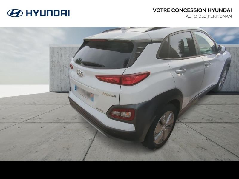 HYUNDAI Kona d’occasion à vendre à PERPIGNAN chez AUTO DLC (Photo 6)