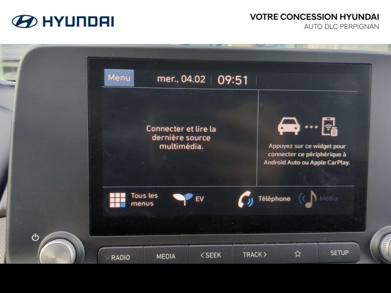 HYUNDAI Kona d’occasion à vendre à PERPIGNAN chez AUTO DLC (Photo 17)