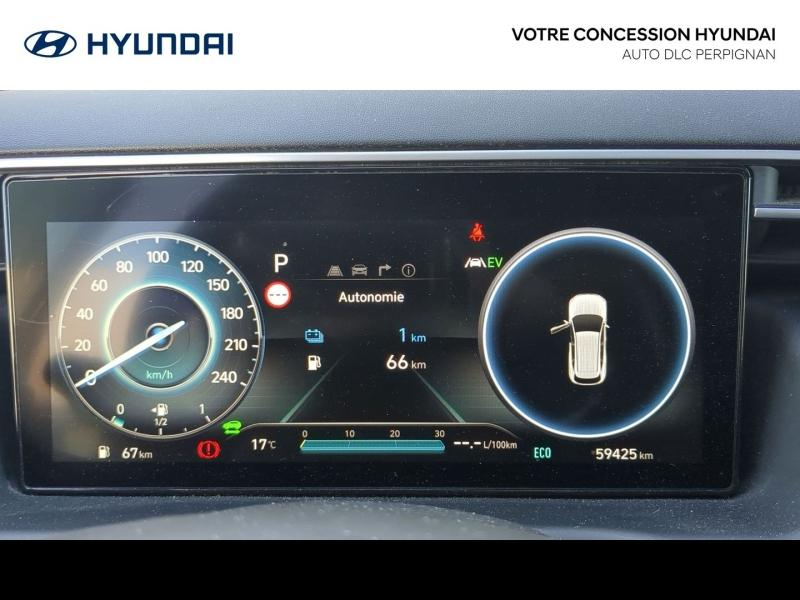 HYUNDAI Tucson d’occasion à vendre à PERPIGNAN chez AUTO DLC (Photo 18)