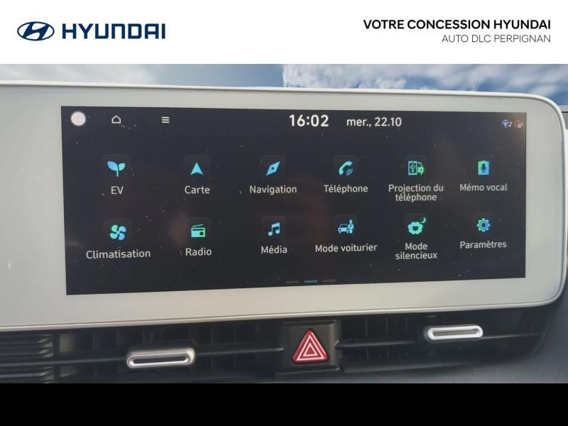 HYUNDAI Ioniq 5 d’occasion à vendre à PERPIGNAN chez AUTO DLC (Photo 19)
