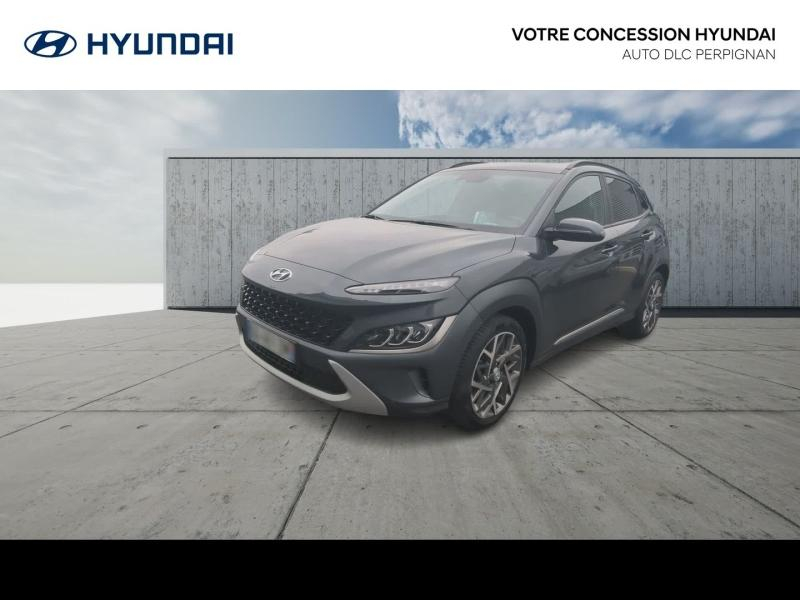 HYUNDAI Kona d’occasion à vendre à PERPIGNAN chez AUTO DLC (Photo 5)