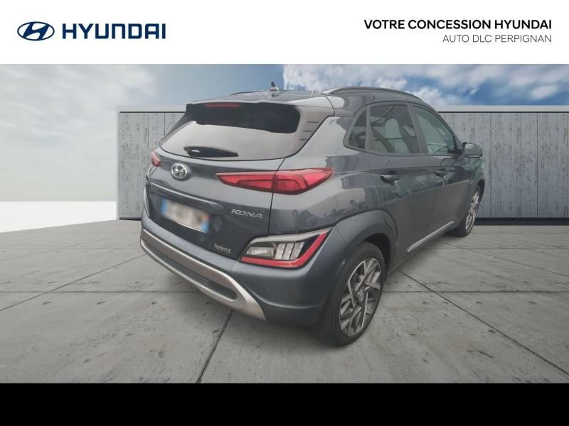 HYUNDAI Kona d’occasion à vendre à PERPIGNAN chez AUTO DLC (Photo 6)