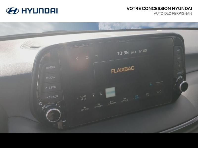 HYUNDAI Tucson d’occasion à vendre à PERPIGNAN chez AUTO DLC (Photo 18)