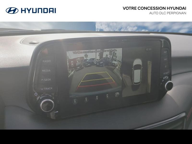 HYUNDAI Tucson d’occasion à vendre à PERPIGNAN chez AUTO DLC (Photo 19)