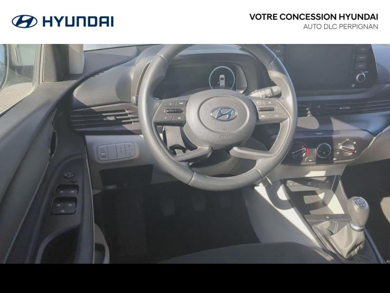 HYUNDAI i20 d’occasion à vendre à PERPIGNAN chez AUTO DLC (Photo 10)