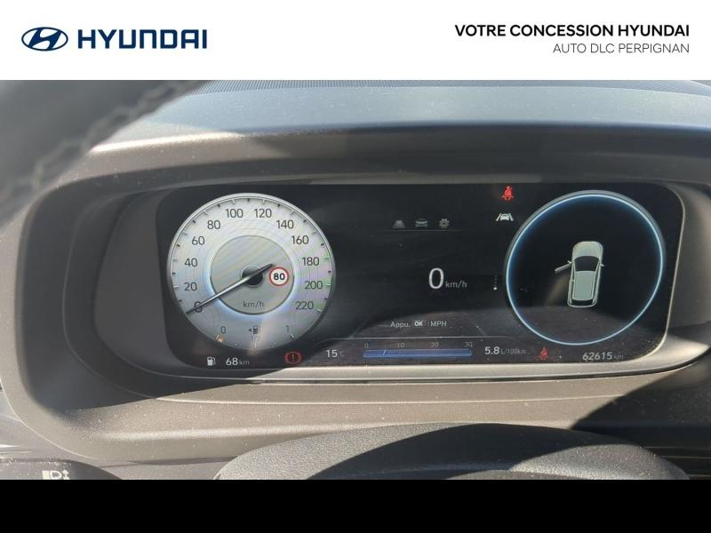 HYUNDAI i20 d’occasion à vendre à PERPIGNAN chez AUTO DLC (Photo 12)