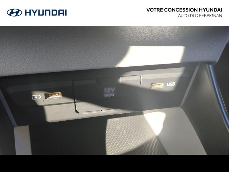 HYUNDAI i20 d’occasion à vendre à PERPIGNAN chez AUTO DLC (Photo 17)