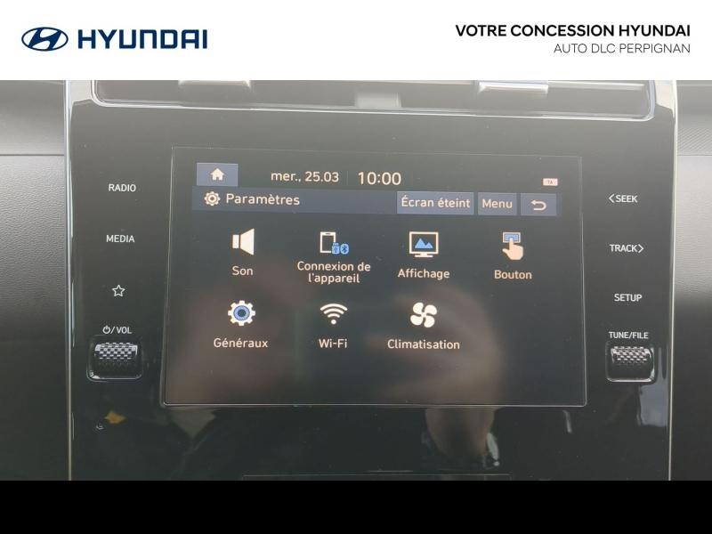 HYUNDAI Tucson d’occasion à vendre à PERPIGNAN chez AUTO DLC (Photo 20)