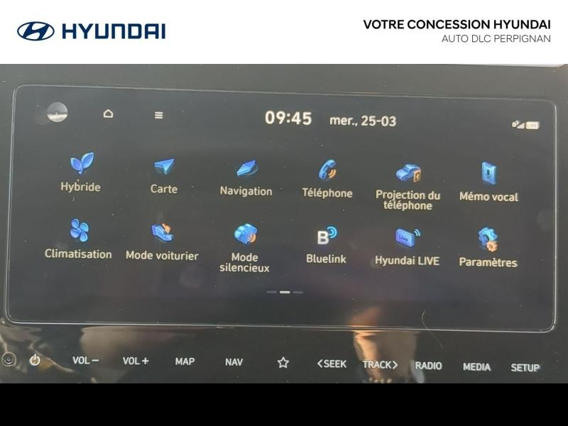 HYUNDAI Tucson d’occasion à vendre à PERPIGNAN chez AUTO DLC (Photo 20)