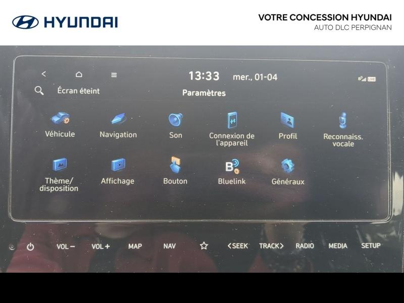 HYUNDAI Tucson d’occasion à vendre à PERPIGNAN chez AUTO DLC (Photo 15)