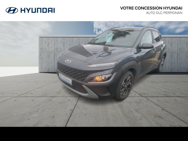 HYUNDAI Kona d’occasion à vendre à PERPIGNAN chez AUTO DLC (Photo 5)