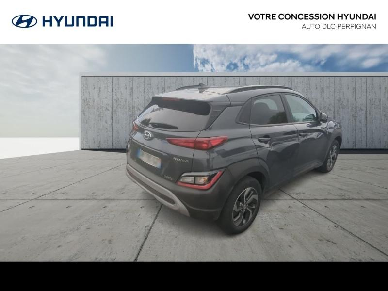 HYUNDAI Kona d’occasion à vendre à PERPIGNAN chez AUTO DLC (Photo 6)