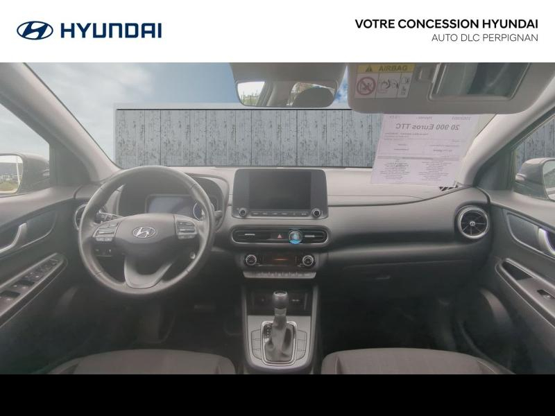 HYUNDAI Kona d’occasion à vendre à PERPIGNAN chez AUTO DLC (Photo 10)