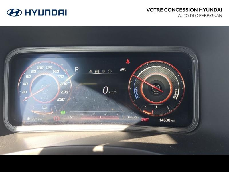HYUNDAI Kona d’occasion à vendre à PERPIGNAN chez AUTO DLC (Photo 12)