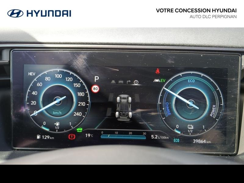 HYUNDAI Tucson d’occasion à vendre à PERPIGNAN chez AUTO DLC (Photo 17)