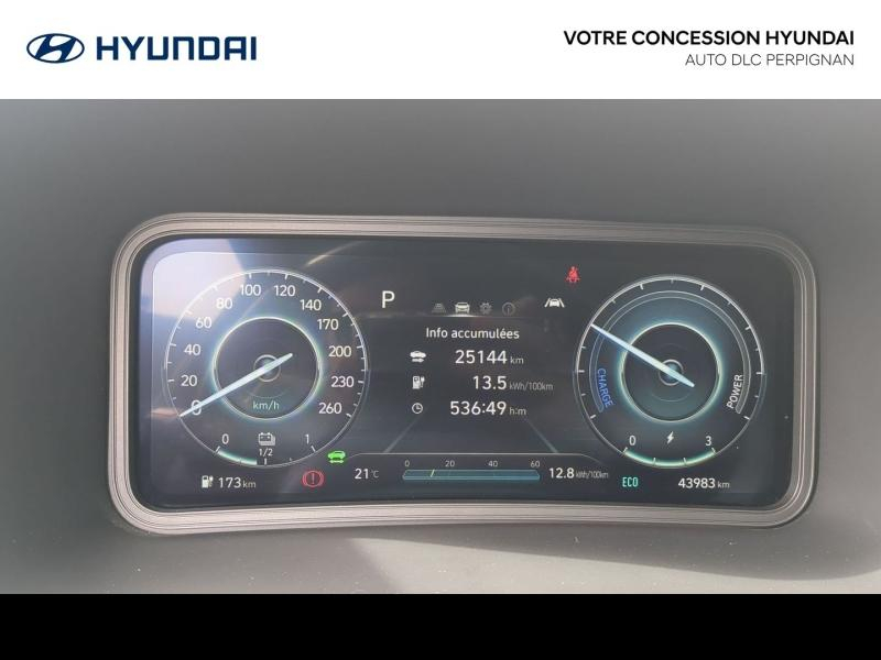 HYUNDAI Kona d’occasion à vendre à PERPIGNAN chez AUTO DLC (Photo 13)