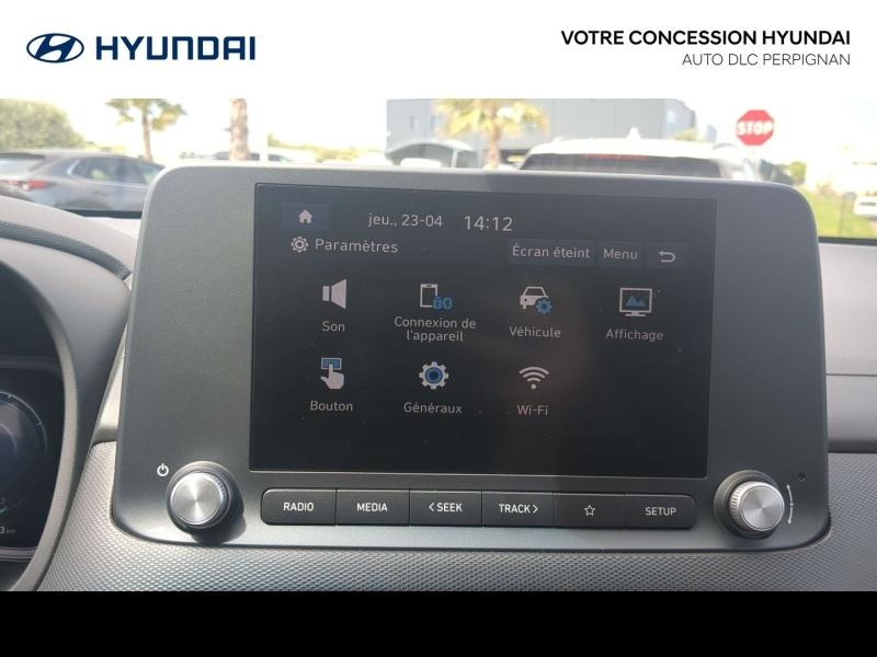 HYUNDAI Kona d’occasion à vendre à PERPIGNAN chez AUTO DLC (Photo 20)