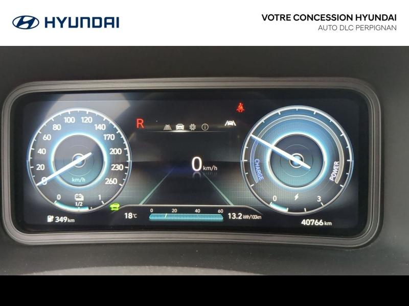 HYUNDAI Kona d’occasion à vendre à PERPIGNAN chez AUTO DLC (Photo 13)