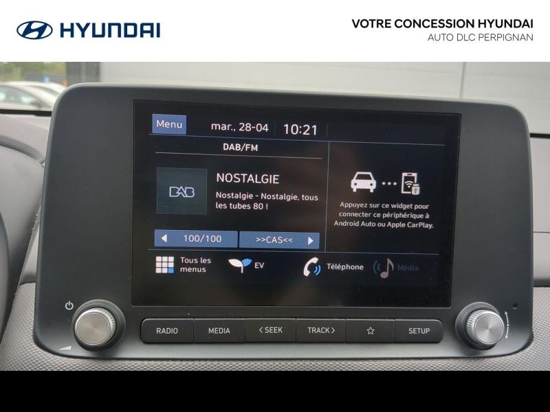 HYUNDAI Kona d’occasion à vendre à PERPIGNAN chez AUTO DLC (Photo 18)